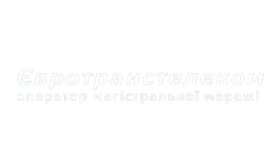 Євротранстелеком